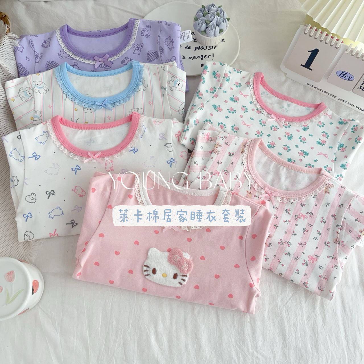 y956 - Lycra Cotton Homewear Pajama Set - Image 2