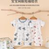y957 – Baby Cartoon Jumper - Image 1