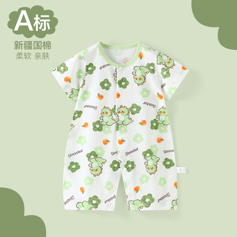 y957 – Baby Cartoon Jumper - Image 7