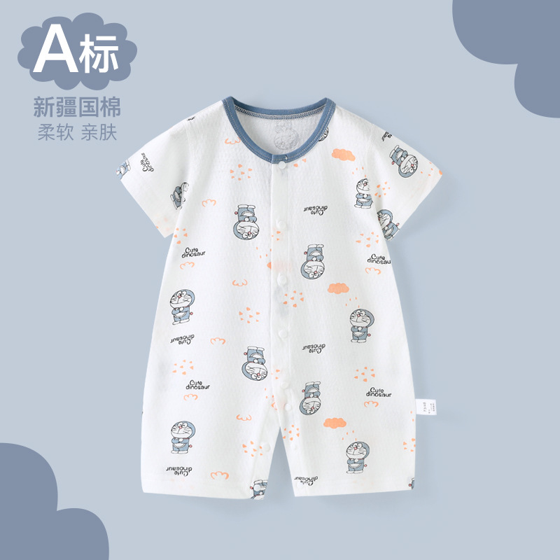 y957 – Baby Cartoon Jumper - Image 6
