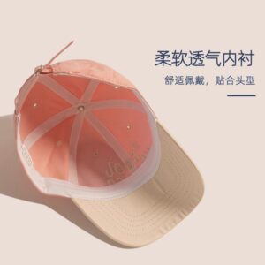 y973 - Color-blocked Cool Summer Cap - 图片 7