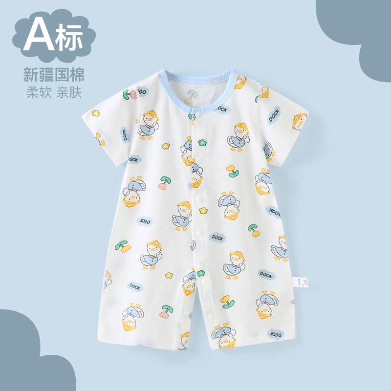 y957 – Baby Cartoon Jumper - Image 10