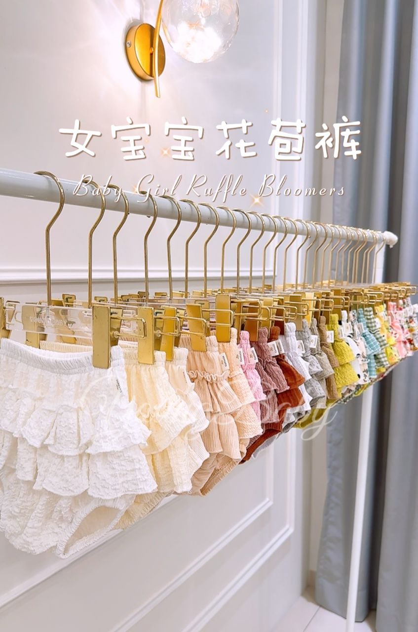 y942 - Baby Girl Ruffle Bloomers