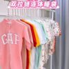 y943 - Sleeping Bag - 图片 1