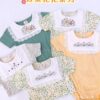 y1011 - Cottoli Romper - 图片 28