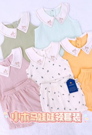 y991 - Little Rocking Horse Doll Collar Set - 图片 1