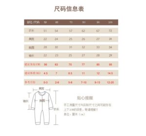 y1003 - Blue Dinosaur Baby Jumpsuit - 图片 3