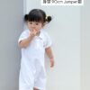 y982 - lolo Kid Set baby fashion - 图片 5