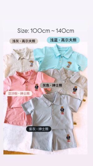 y982 - lolo Kid Set baby fashion - 图片 10