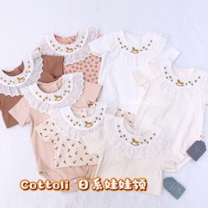 y1022 - Baby Girl Japan Style Doll Collar Cottoli Romper