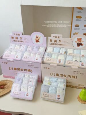 y984 – Boy & Girl 3 in 1 Soft Underwear