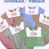 y1011 - Cottoli Romper - 图片 27