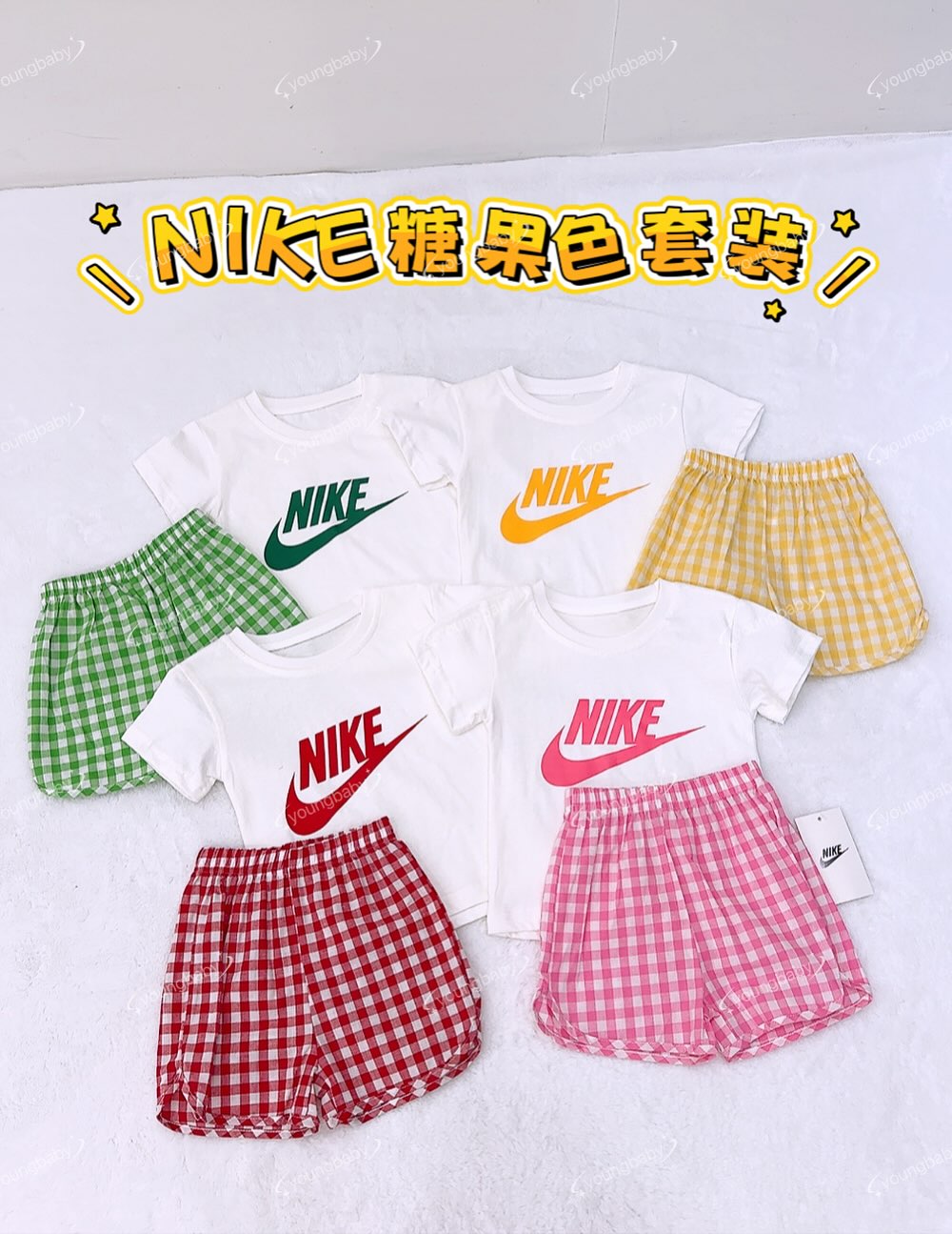 y1040 - Candy Plaid Pant Set