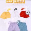 y1041 - Casual Suit - Image 1