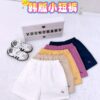 y1125 - Summer Lay Short Pant - 图片 2