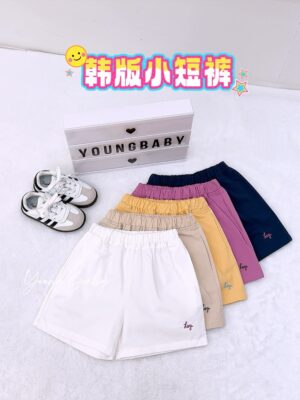 y1125 - Summer Lay Short Pant - 图片 2