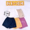 y1125 - Summer Lay Short Pant - 图片 1