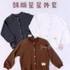 y1127 - Star Button Long Sleeve Jacket - 图片 1