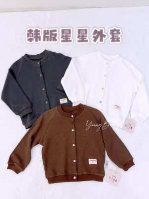 y1127 - Star Button Long Sleeve Jacket