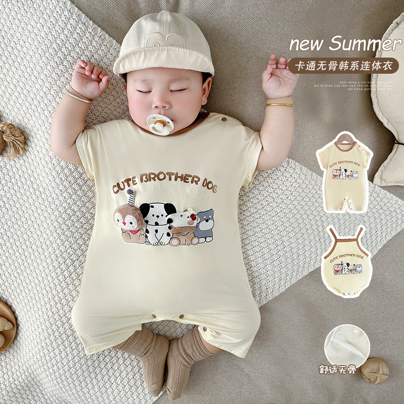 y1045 - 3D Cute Brother Dog Romper / Jumper - Image 2