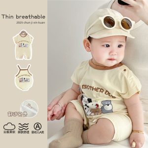 y1045 - 3D Cute Brother Dog Romper / Jumper