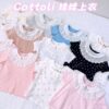 y1038 - cottoli short sleeve shirt - 图片 1