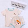y1128 - Cute Cartoon Set - Image 4