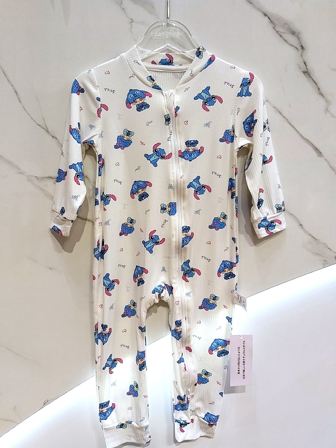 y1148 - Cute Cartoon Zipper Jumper