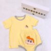 y1128 - Cute Cartoon Set - Image 6
