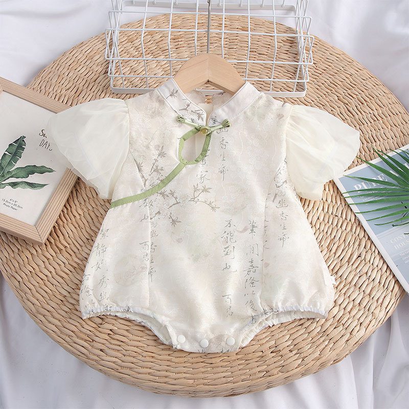 y1163 - CNY Beige Romper - 图片 1