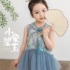 y1169 - CNY Blue & Green Patchwork Dress - 图片 2