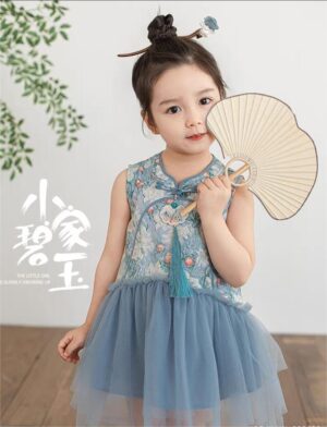 y1169 - CNY Blue & Green Patchwork Dress - 图片 2