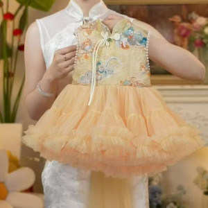 y1181 - CNY Cheongsam Tutu Dress