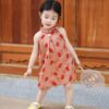 y1182 - Red Gourd Vest Suit & Dress Matching Outfits - Image 3