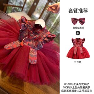 y1194 - CNY Premium Tang Style Dress With Headband Or Hair Clip Set - 图片 8