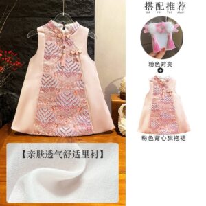 y1199 - CNY Premium Pink & Red Cheongsam Dress With Hair Clip - Image 2