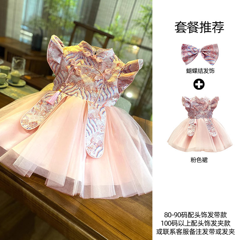 y1194 - CNY Premium Tang Style Dress With Headband Or Hair Clip Set - Image 7