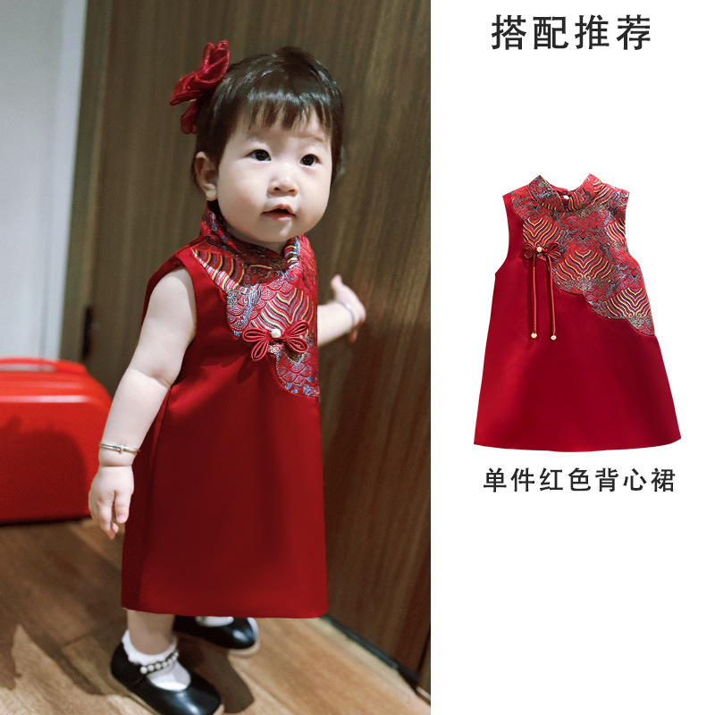 y1201 - CNY Premium Pink & Red Wave Cloud Cheongsam Dress - Image 4