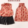 y1182 - Red Gourd Vest Suit & Dress Matching Outfits - Image 1