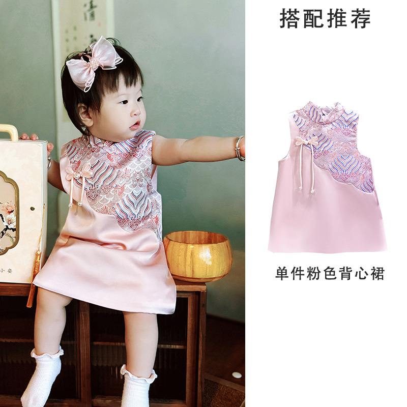 y1201 - CNY Premium Pink & Red Wave Cloud Cheongsam Dress - Image 3