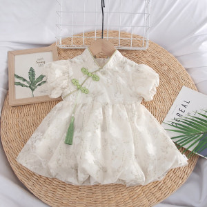 y1159 - CNY Green Chinese Frog Dress