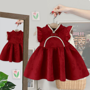 y1153 - CNY Flying Sleeves Red Dress