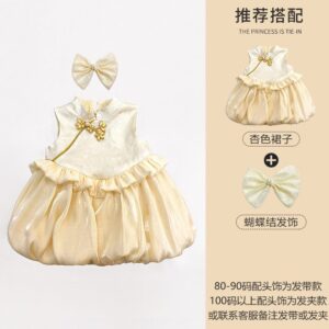 y1195 - CNY Premium Apricot Puffy Princess Dress - 图片 2