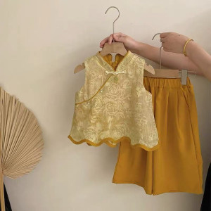 y1178 - CNY Golden Yellow Vest Set