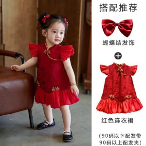 y1197 - CNY Premium Yellow & Red Cheongsam With Headband - 图片 6