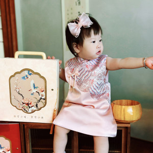 y1201 - CNY Premium Pink & Red Wave Cloud Cheongsam Dress