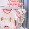 y1128 - Cute Cartoon Set - Image 1