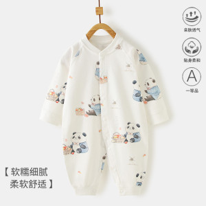 y1140 - Cute Animal Jumper