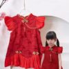 y1317 - CNY Red Ruyi Dress - 图片 1