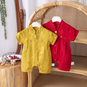 y1229 - CNY Red & Golden Cheongsam Jumper